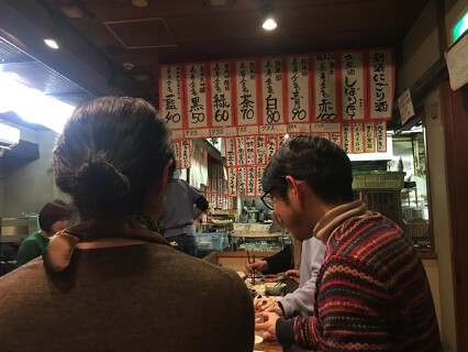 遊亀の画像