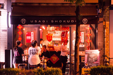 うさぎ食堂 堀江店の画像