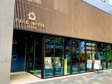 OikeCafe×HACHINOBOの画像