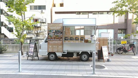 移動販売による新潟の食のアンテナショップ〜マイクロカフェ〜の画像