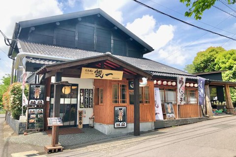 鰻一　総本店の画像