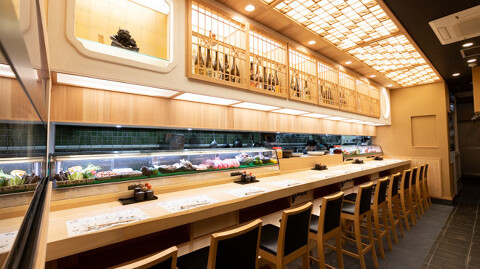 和風処　あまのの画像