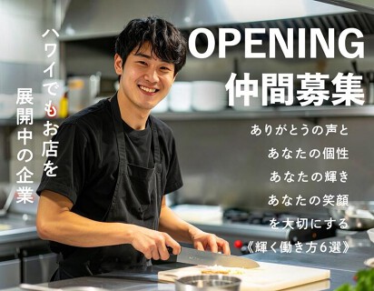 宮崎地鶏炭火焼 車 丸の内店の画像