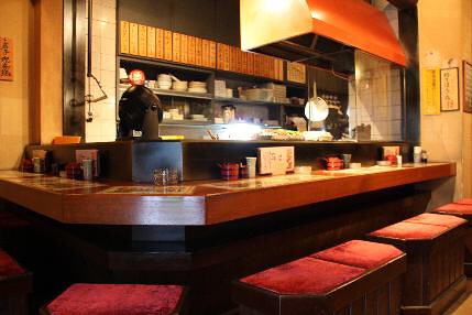 炭火やきとり蔵 浪漫鳥の画像