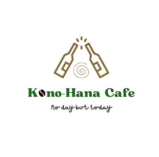 Kono-Hana Cafeの画像