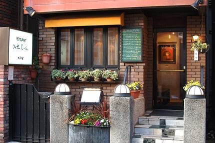 シャポールージュの画像