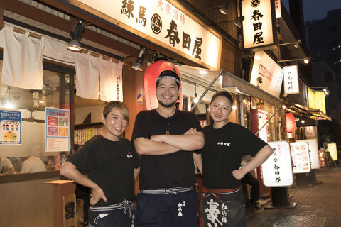 大衆酒場春田屋　新宿店の画像