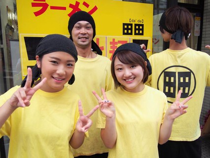 立川田田の画像