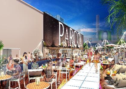  Aloha Natural Hawaiian Beer Garden　千葉PARCO　[084]の画像