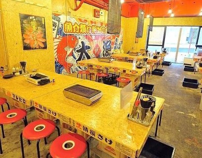 日比野市場鮮魚浜焼きセンターの画像