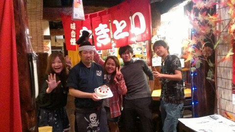 本格炭火焼鳥てっぴの画像