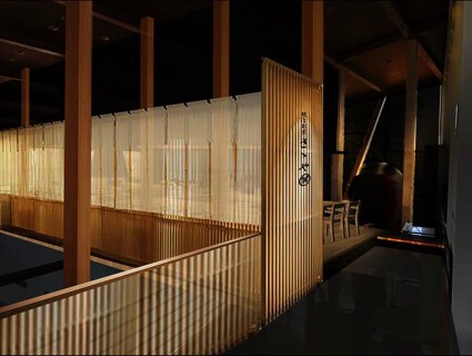 寿司さゝや　幸凛の画像