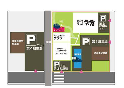 ピュアヴィレッジの画像