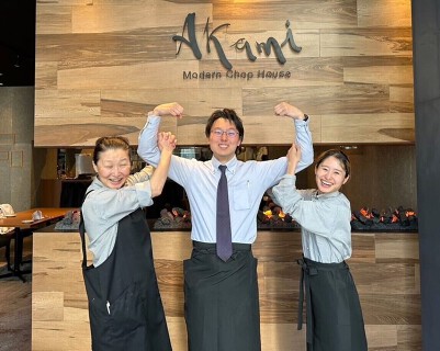 Akami Modern Chop Houseの画像