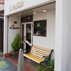 ｉｌ　ｐａｓｓｏの画像