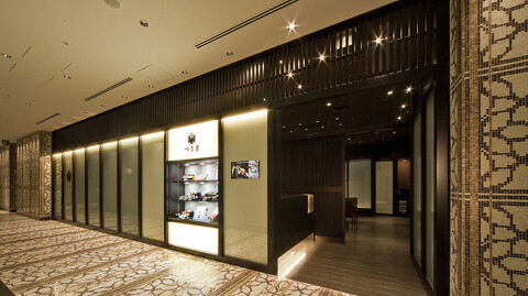 つる家　なんばダイニングメゾン店の画像