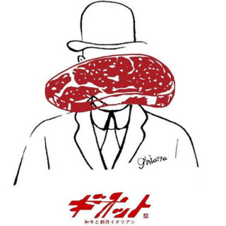 ギオットの画像