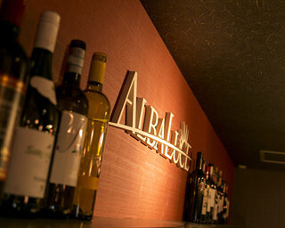 アルヴァルーチェの画像