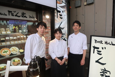 だん家　新宿ＮＳビル店の画像