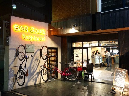 BAR　Gaudiの画像