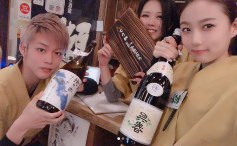 魚頂天酒場 ～まつり～の画像