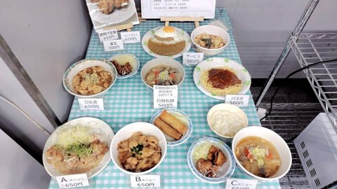 ヨドバシカメラ吉祥寺社員食堂の画像