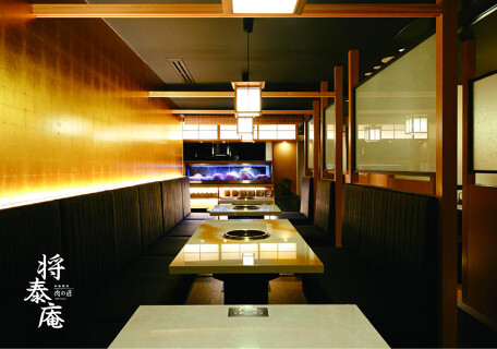 肉の匠 将泰庵 新日本橋店の画像
