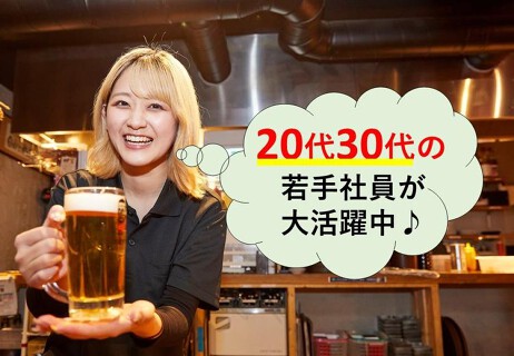 近江焼肉ホルモンすだく緑地公園店の画像