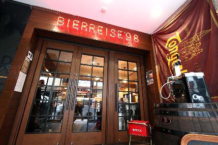 BIER REISE ’98の画像