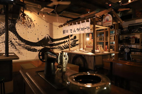 　東京おでんラブストーリーの画像