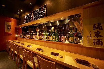 遊家　鷺沼駅前店の画像
