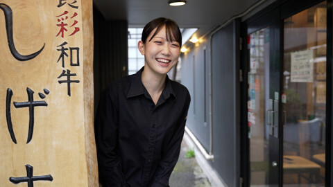 食彩和牛 しげ吉 大和本店の画像