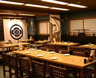 ご馳走居酒屋 三船 人形町店の画像