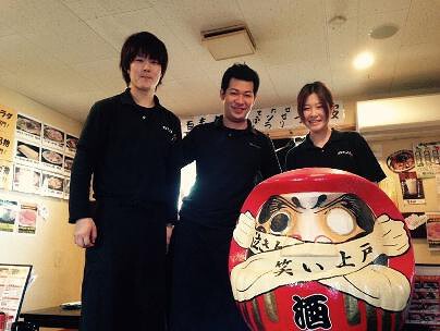 ダルマっくすの画像