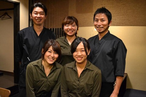 豆彩家 縁が和の画像