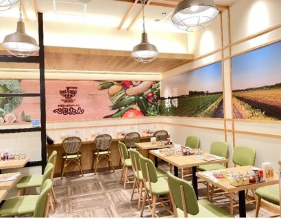 べじたん セントレア店の画像