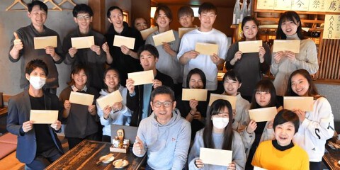 世界の山ちゃん 東岡崎駅前店の画像