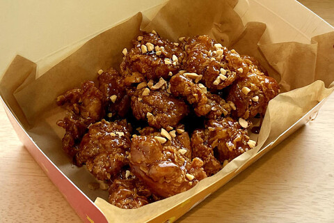 星チキン中本店の画像