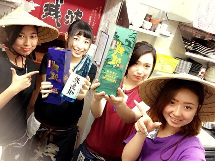 琉球ぼうず　上北台店の画像