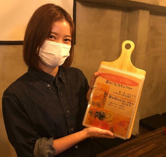 お肉と私の酒場 HASEGAWAの画像