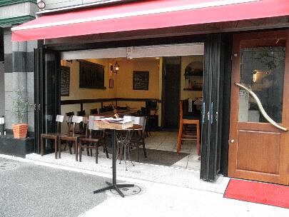 ”スペインバル" ばる　あららの画像