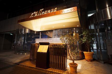 ラレンツァの画像