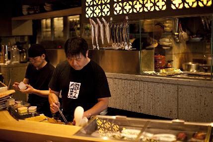 旬炉　あわいの画像