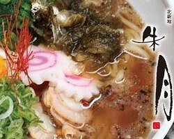 うを麺　朱月の画像