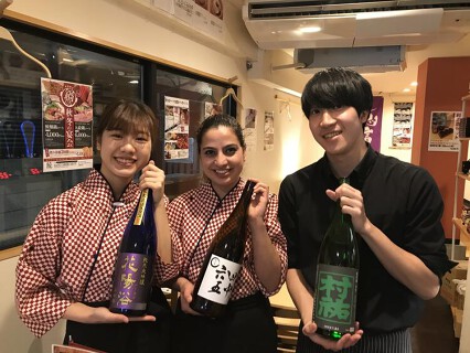 魚たも 小岩南口地蔵通り店の画像