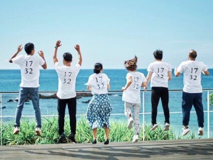 Auberge Tebiro 1732の画像