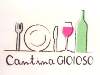 Cantina GIOIOSOの画像