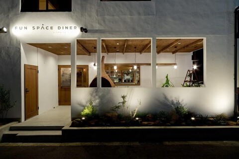 Fun Space Dinerの画像