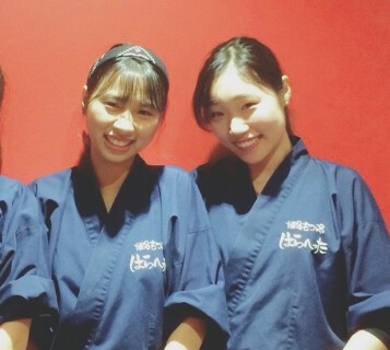 はらへった 本陣の画像