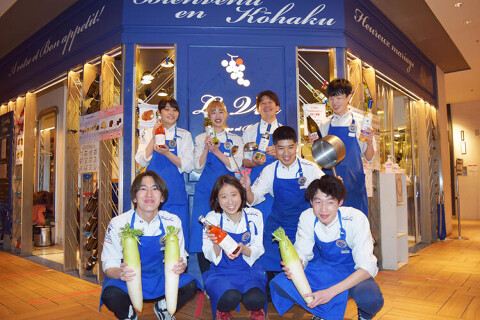 赤白 ルクア大阪店の画像